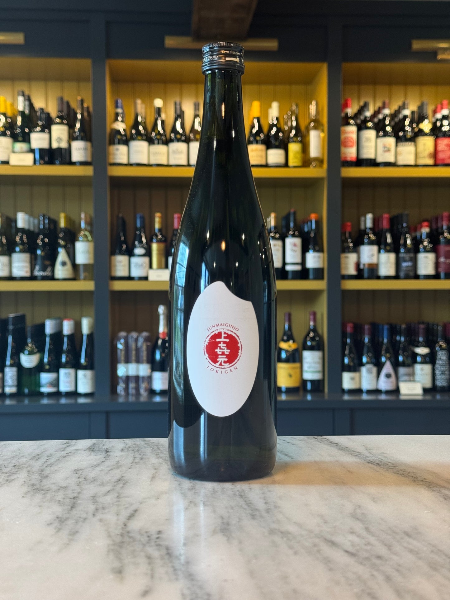 Jokigen 'Rice Label' Junmai Ginjo