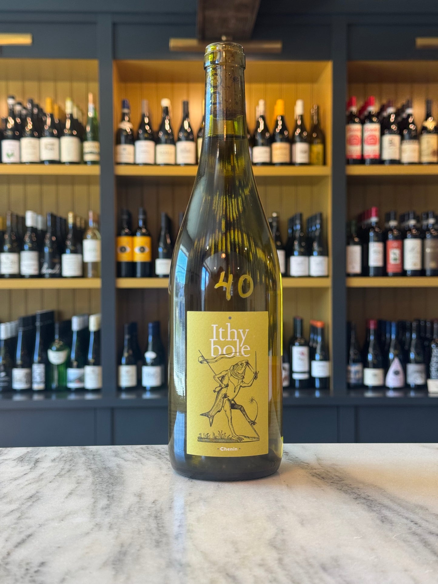 Domaine de Montrieux Ithybole '20