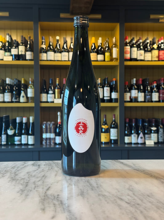 Jokigen 'Rice Label' Junmai Ginjo